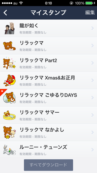 �¤��ؤ���