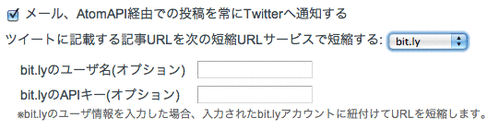 \ bit.ly Ώ \ bit.ly Ώ