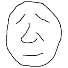 公一 公一
