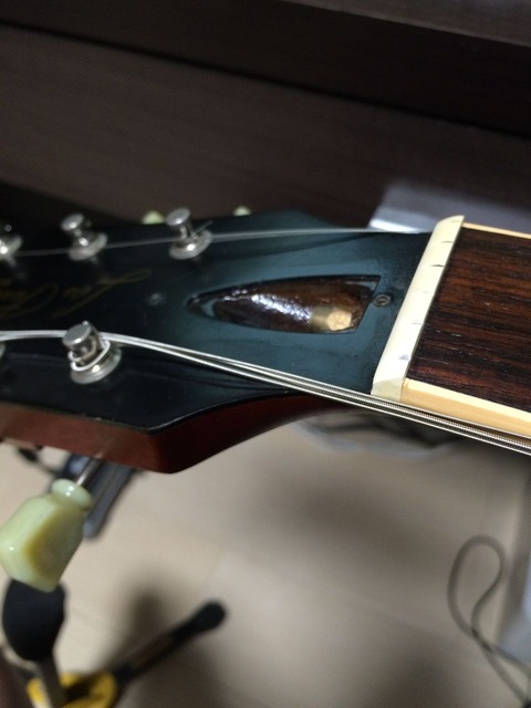 たるませる