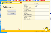 $ニッパーのシステムトレード研究所