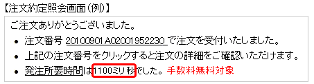 無題3