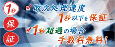 topbn