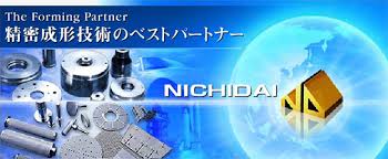 ダウンロード