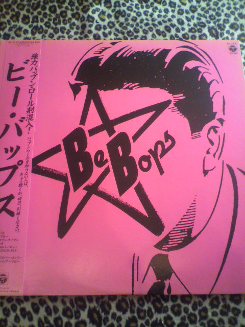 ビー・バップス : Liteの日本ロッカビリー研究所 〜日本のロカビリー