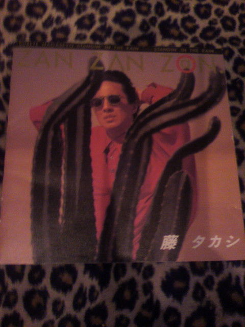 藤タカシ・ソロ : Liteの日本ロッカビリー研究所 〜日本のロカビリー