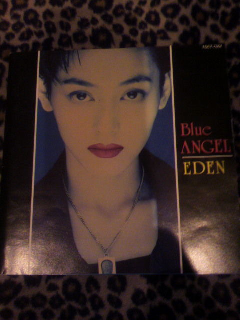 ブルー・エンジェル2 : Liteの日本ロッカビリー研究所 〜日本の