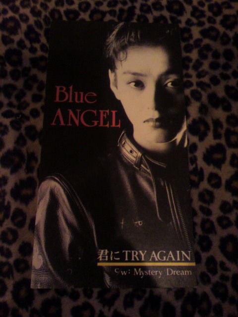 ブルー・エンジェル2 : Liteの日本ロッカビリー研究所 〜日本の