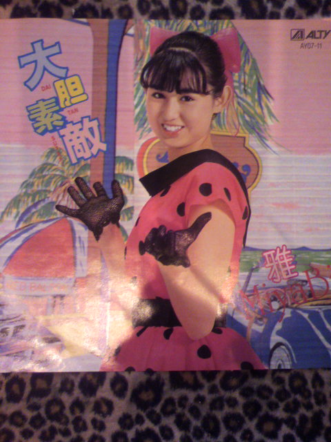 東京ロカビリークラブその2 : Liteの日本ロッカビリー研究所 〜日本の