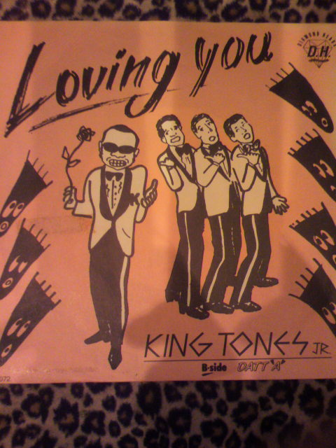 超有名メジャー バンドの自主制作盤 Liteの日本ロッカビリー研究所 日本のロカビリー バンド音源紹介ブログ 超有名メジャー バンドの自主制作盤 Liteの日本ロッカビリー研究所 日本のロカビリー バンド音源紹介ブログ