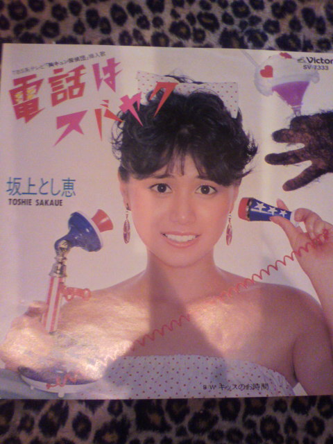 コンプリート 東京ロカビリークラブ ミッキー