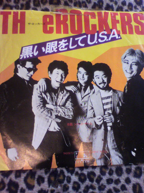 激稀少非売品A1特大ポスター/ザ・ロッカーズ/フー・ザ・ロッカーズ