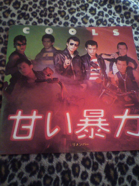 クールス　COOLS 大全集Vol.2 クールス COOLS 大全集Vol.2 楽天市場】COOLS（CD・DVD）の通販