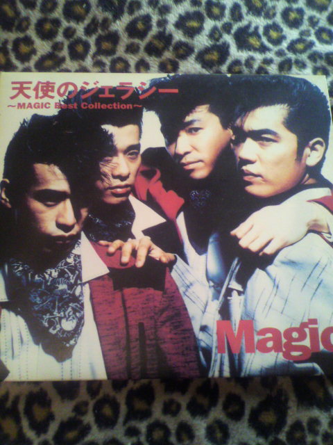 マジック : Liteの日本ロッカビリー研究所 〜日本のロカビリー・バンド