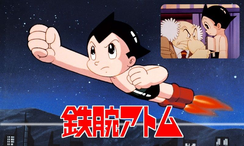 鉄腕アトムは わが日本で初めての国産テレビアニメ アニメ日本代表サイト Nipponanime 鉄腕アトムは わが日本で初めての国産テレビアニメ アニメ日本代表サイト Nipponanime