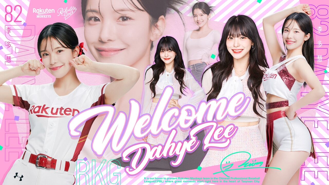 FrYvgWCaQAE3z9N@le_dahye