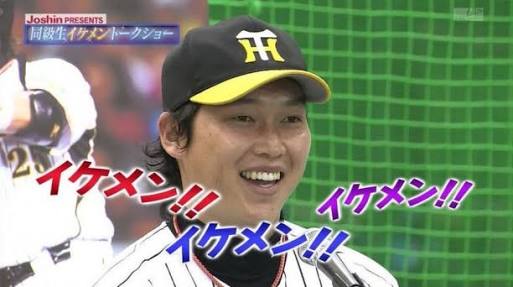 鳥谷敬さんの私服おしゃれスギィｗｗｗｗｗｗｗｗ 日本ハム速報