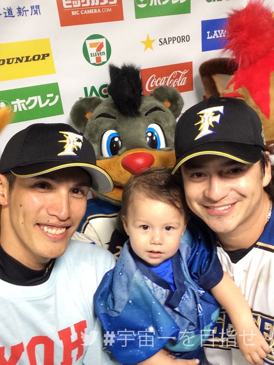 メンドーサの息子wwwwwwwwwwwwww 日本ハム速報 メンドーサの息子wwwwwwwwwwwwww 日本ハム速報