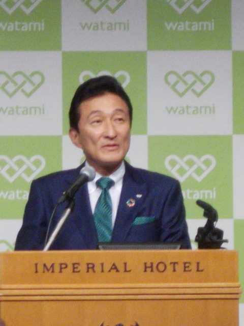 渡邉美樹会長