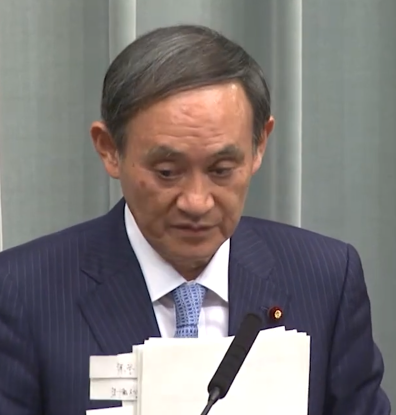 菅長官