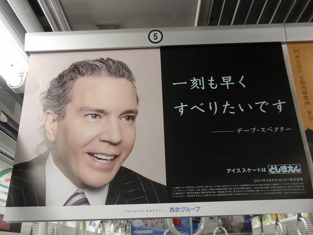 外国人の日本語のダジャレがくだらなすぎてワロタwwwww ニッポンワロタwwww 海外の反応 外国人の日本語のダジャレがくだらなすぎてワロタwwwww ニッポンワロタwwww 海外の反応