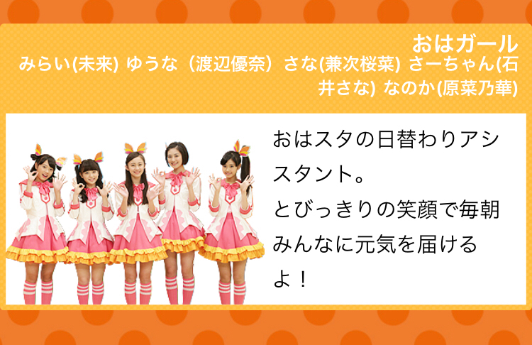 nippori allnight シーズン２