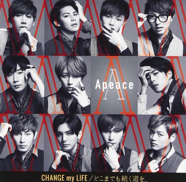 最近発見した韓国人ダンスボーカルグループ Nippori Allnight シーズン2 最近発見した韓国人ダンスボーカルグループ Nippori Allnight シーズン2