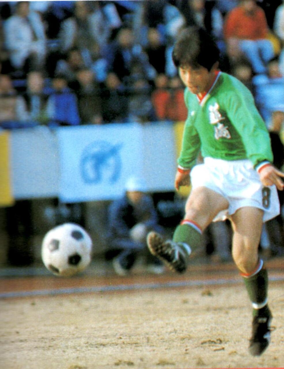 韮崎高校サッカー部ユニフォーム