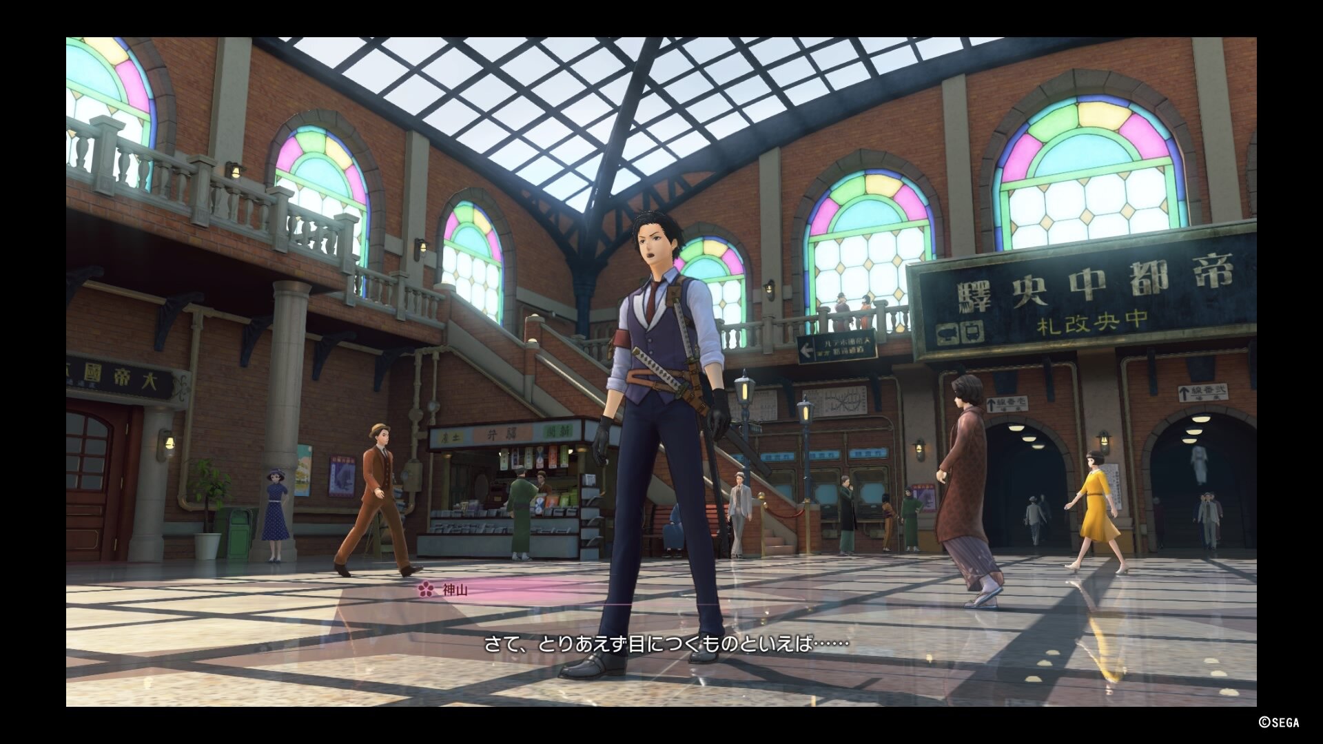 15年ぶりにサクラ大戦シリーズをプレイした。（新サクラ大戦