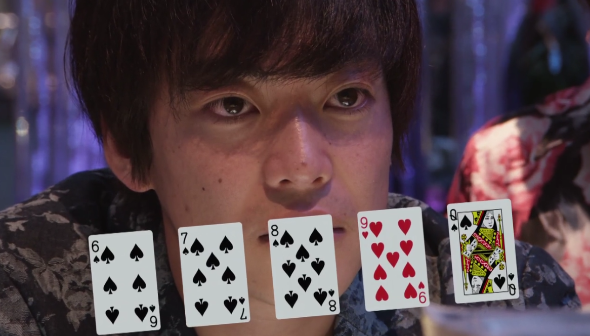 ドラマ 銀と金 第９話 感想 ついに福本先生登場 片岡聲之助のdeblog