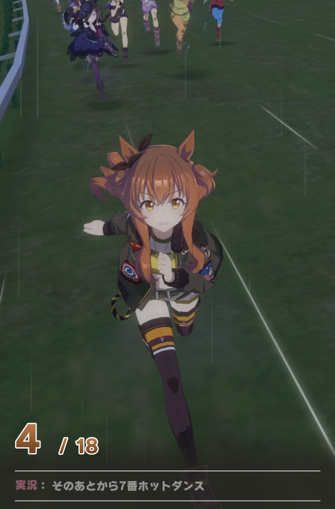 片岡聲之助のDEBlog : ゲーム
