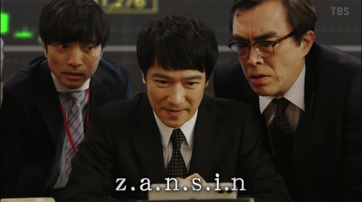 screenshot1106