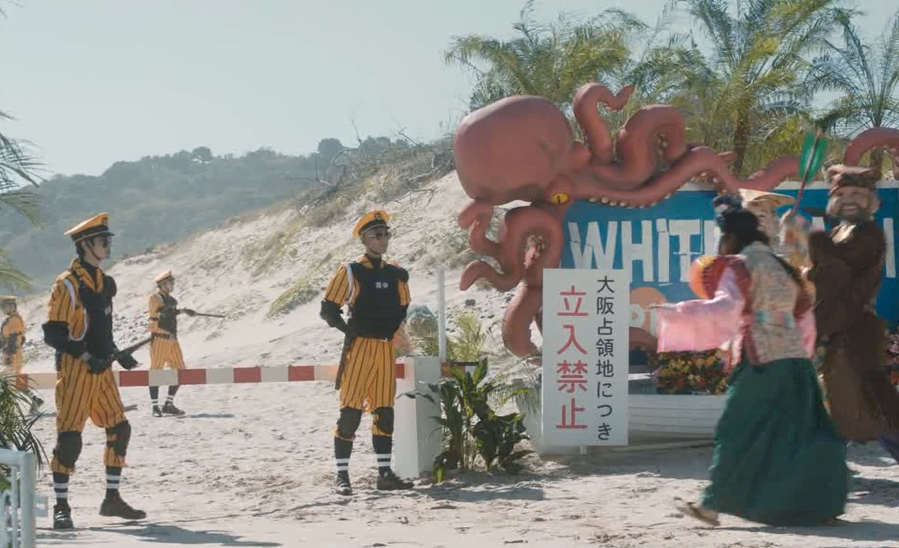 映画「翔んで埼玉～琵琶湖より愛をこめて～」兵庫県ネタまとめ : 片岡 