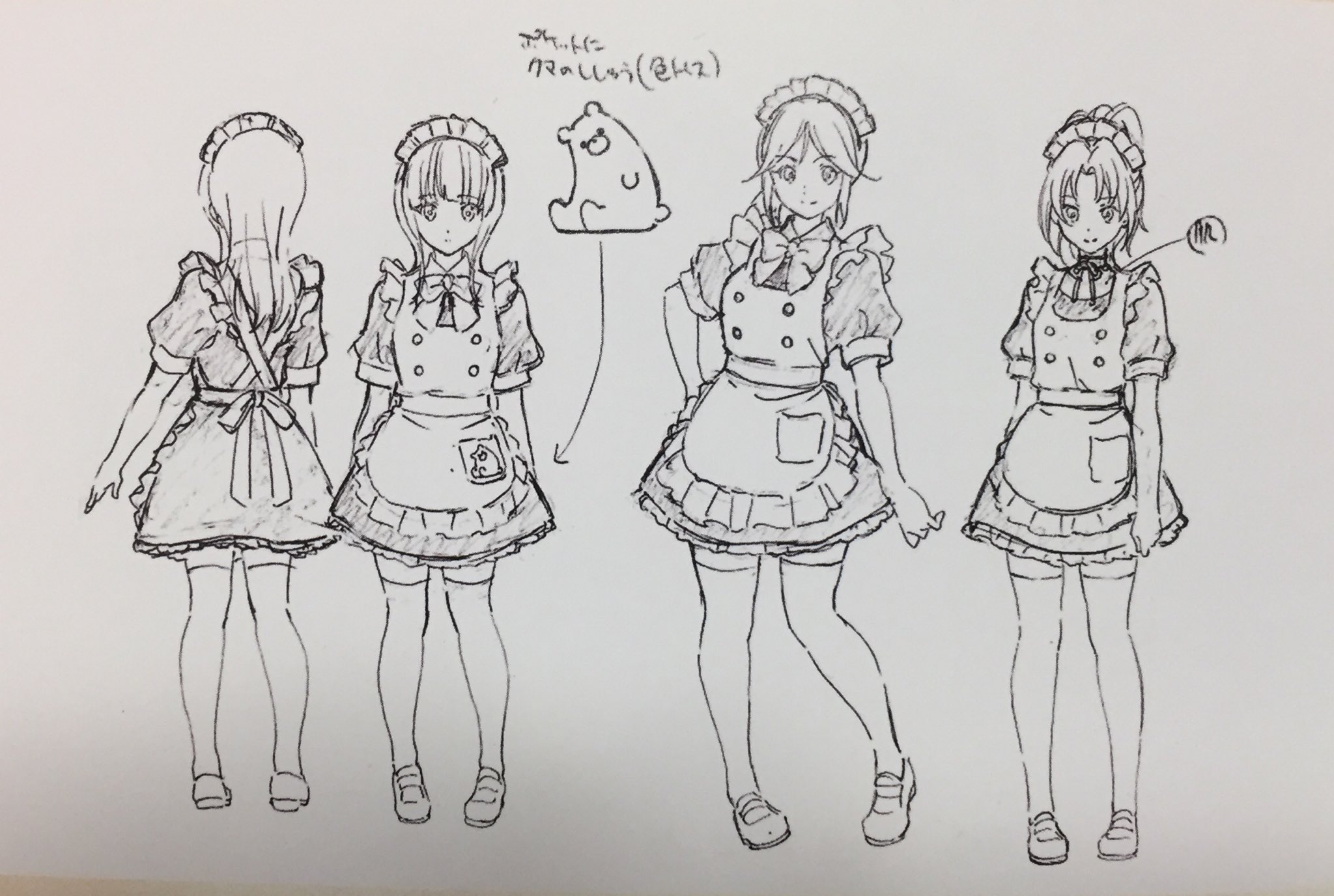 チューバ吹きの目線で書く 響け ユーフォニアム２ ｂｄ第４巻レビュー そろそろあるあるネタが欲しい 片岡聲之助のdeblog