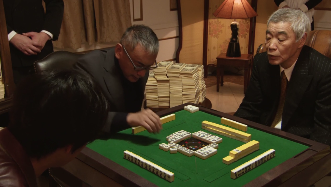 ドラマ 銀と金 第１０話 感想 地下でわしは人を飼っておる 片岡聲之助のdeblog