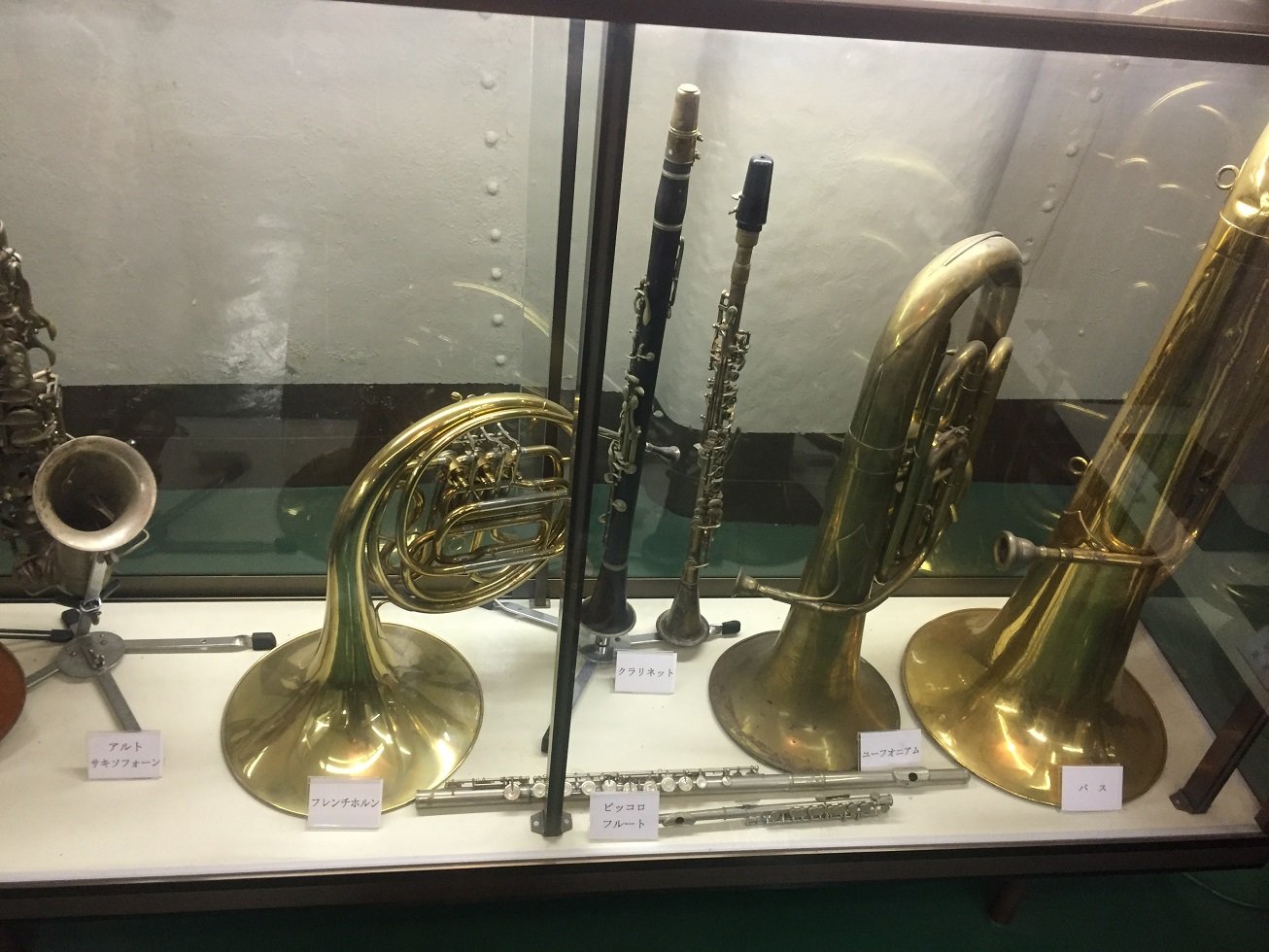 旧日本軍 ユーフォニアム