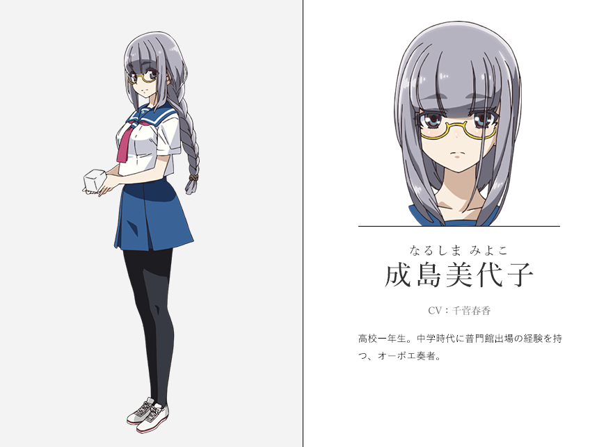 片岡聲之助のdeblog 片岡聲之助のdeblog
