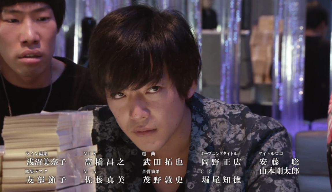 ドラマ 銀と金 第9話 感想 ついに福本先生登場 片岡聲之助のdeblog ドラマ 銀と金 第9話 感想 ついに福本先生登場 片岡聲之助のdeblog