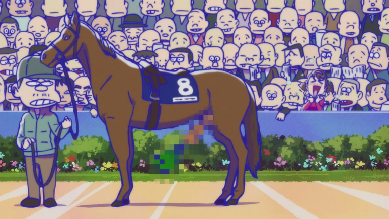おそ松さん おうまでこばなし 感想 おう松さん は女子の馬券購入を促進できるか 片岡聲之助のdeblog おそ松さん おうまでこばなし 感想 おう松さん は女子の馬券購入を促進できるか 片岡聲之助のdeblog