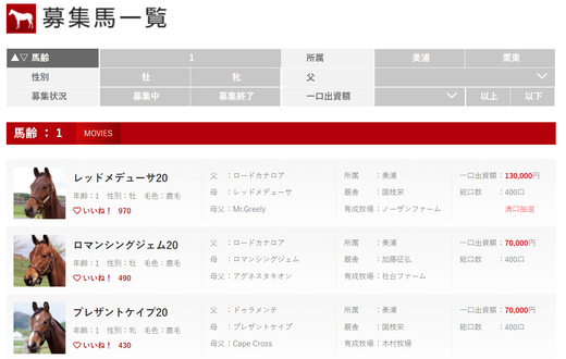 片岡聲之助のdeblog 片岡聲之助のdeblog