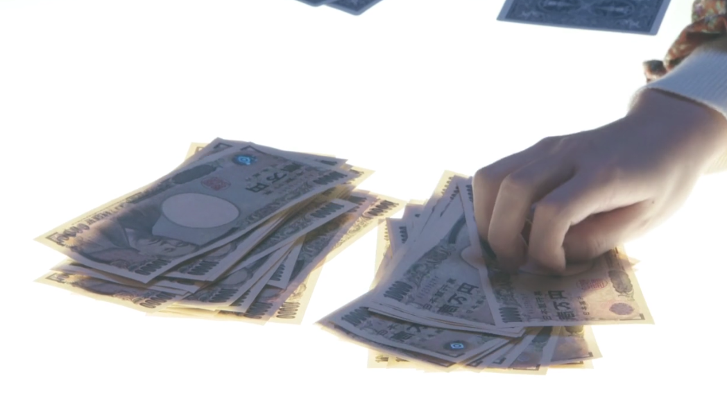 ドラマ 銀と金 第７話 感想 背景はない 片岡聲之助のdeblog