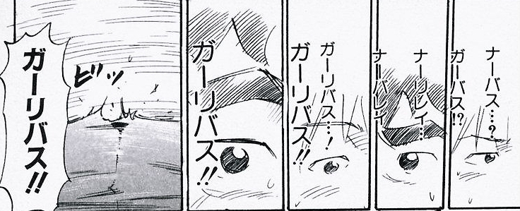 ザ ナーバス あばずれニードロップ ザ ナーバス あばずれニードロップ