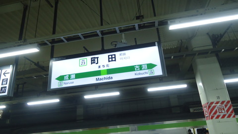 DSC04070