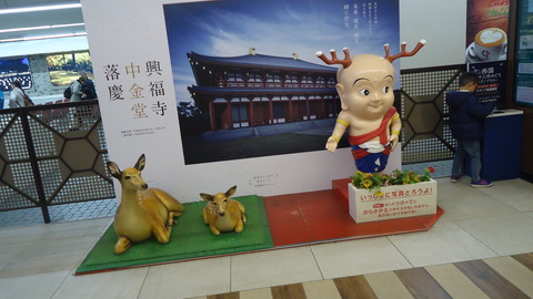 DSC04025