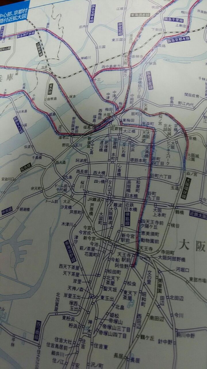 商店 JR私鉄全線 乗りつぶし地図帳 JR私鉄全線乗りつぶし地図帳 〔2022〕新版