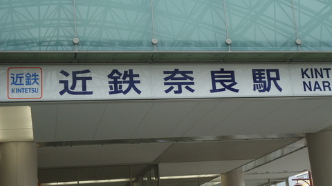 DSC04027