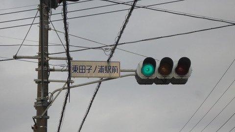 DSC03851