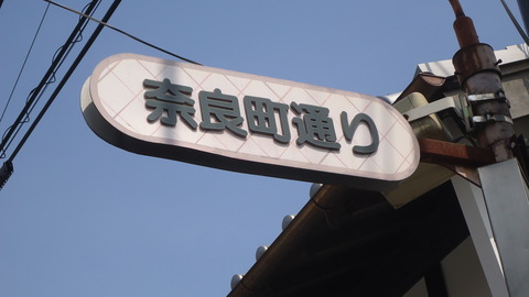 DSC04037