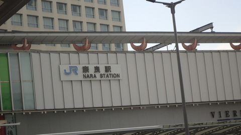DSC04040