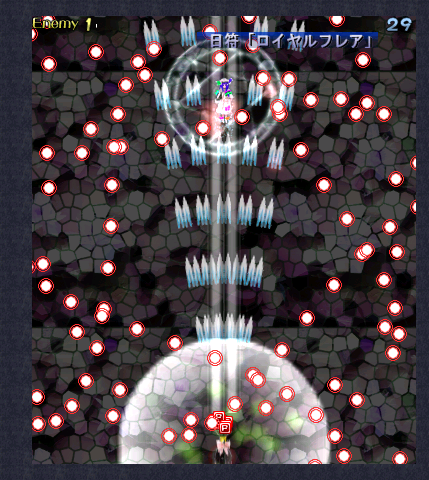 東方紅魔郷extraクリア 魔理沙b Smoke Blog 東方紅魔郷extraクリア 魔理沙b Smoke Blog